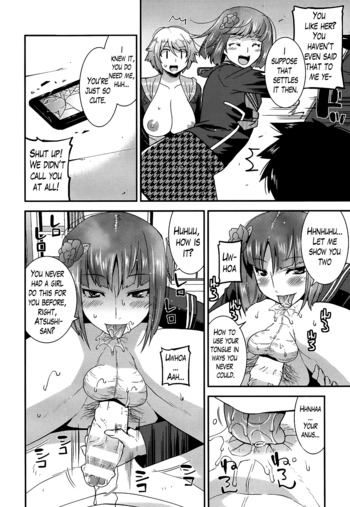 Page 122
