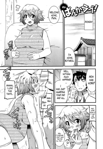 Page 133