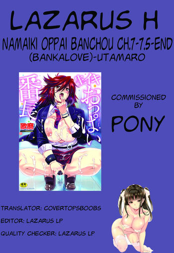 Page 141