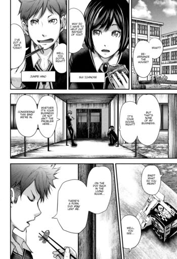 Page 85
