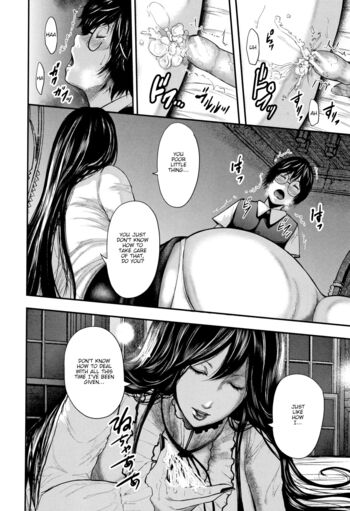 Page 191