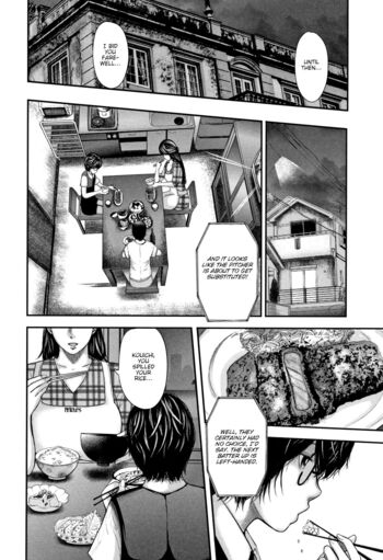 Page 193