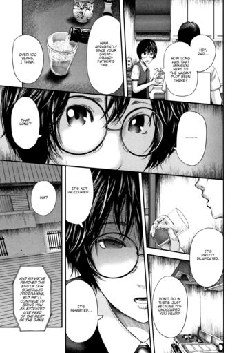 Page 194