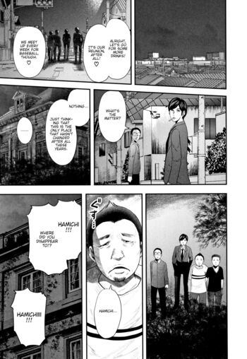 Page 218