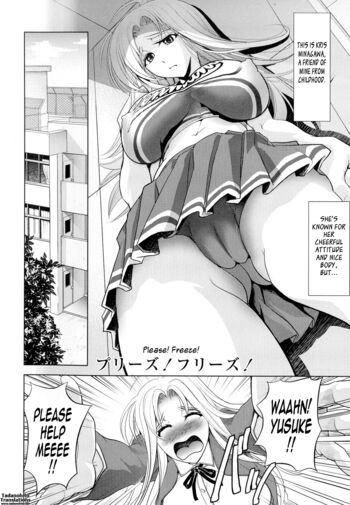 Page 114