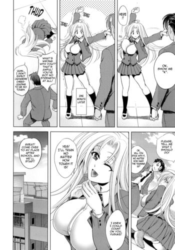 Page 116