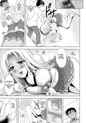 Page 121