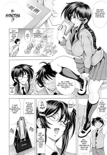 Page 194