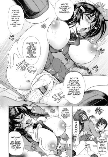 Page 212