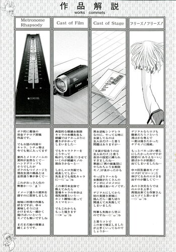 Page 221