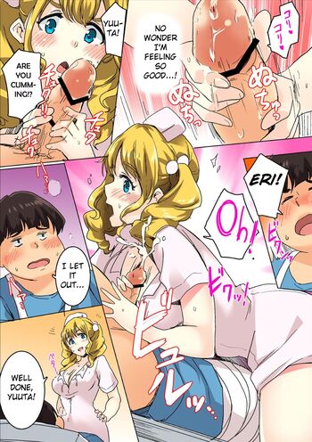 Page 53
