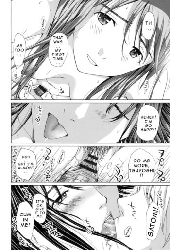 Page 123