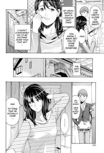 Page 147
