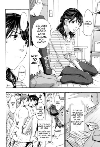 Page 149