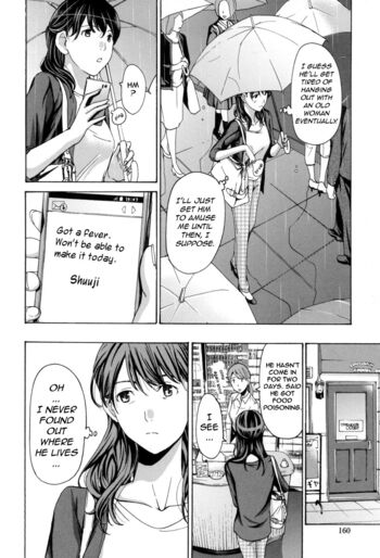 Page 157