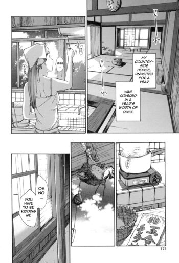 Page 169