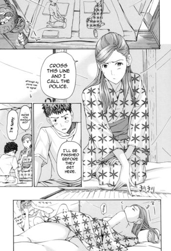 Page 172