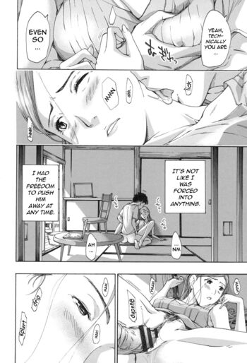 Page 175