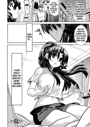 Page 158