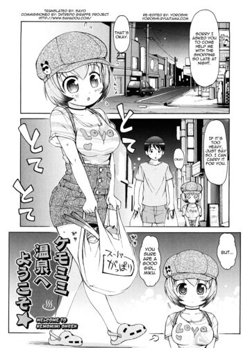 Page 59