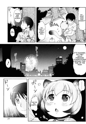 Page 77