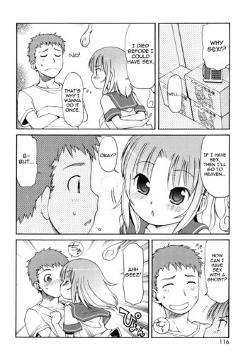 Page 116