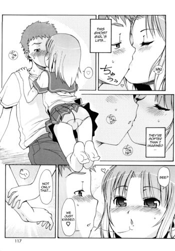 Page 117