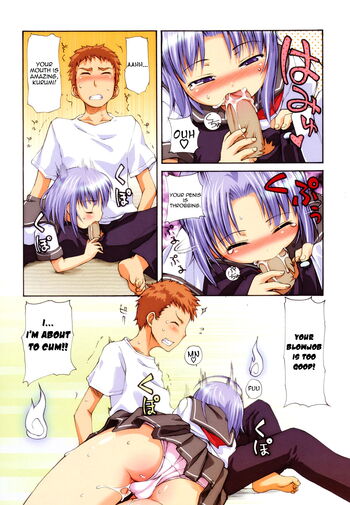 Page 120