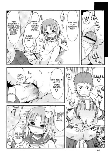 Page 124