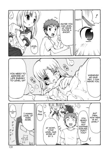 Page 131