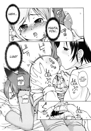 Page 151