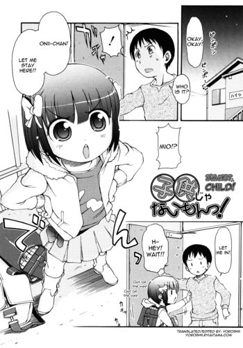 Page 161