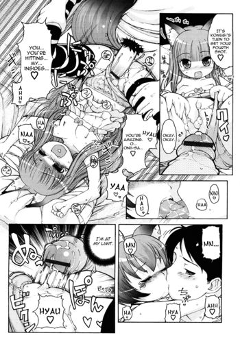 Page 199
