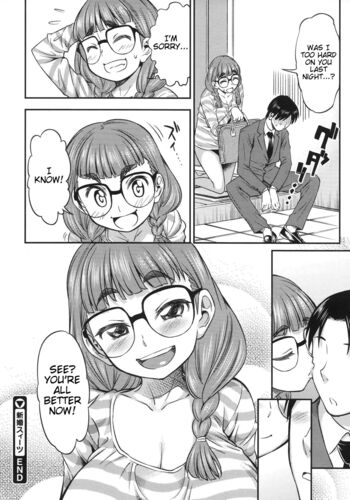 Page 52