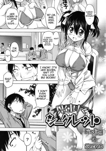 Page 55