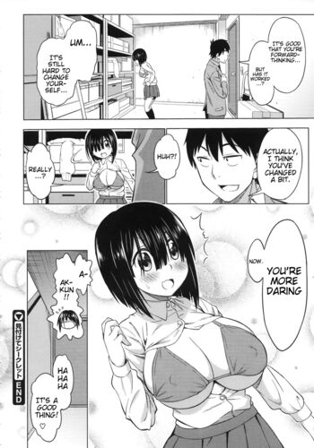Page 75