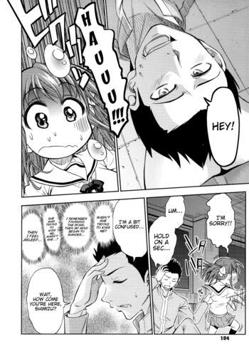 Page 106