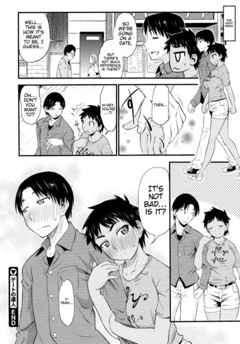 Page 165
