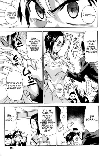 Page 192