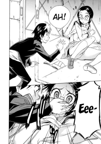 Page 197