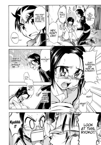 Page 199