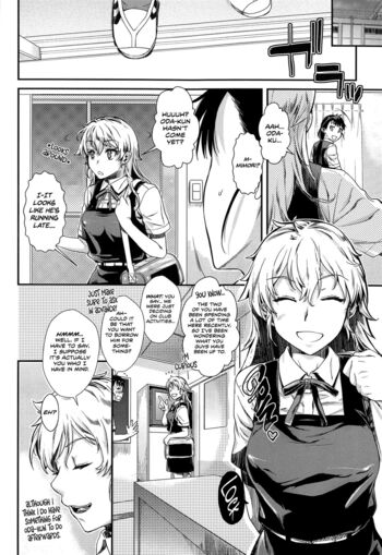 Page 117