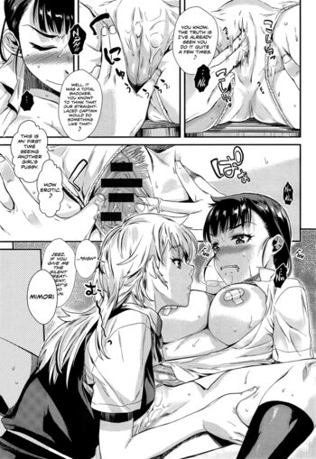 Page 120