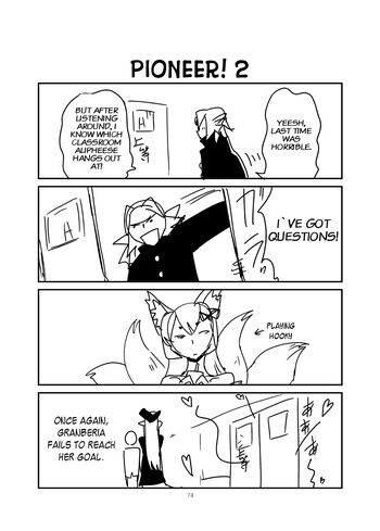 Page 73