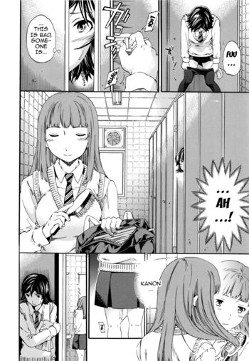 Page 84