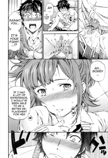 Page 120