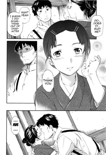 Page 176