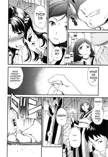 Page 190