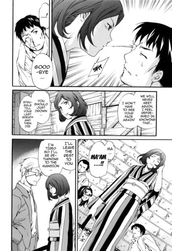 Page 192