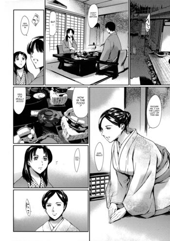 Page 118